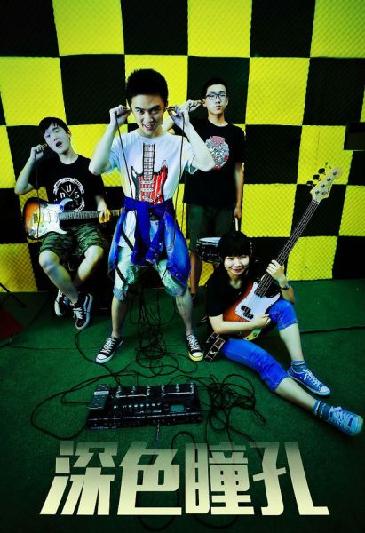 ファイル:Shensetongkong 11.jpg
