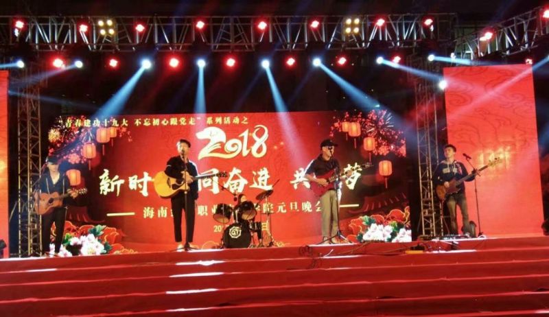 ファイル:507(haikoushi) 11.jpg