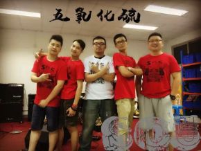 5yanghualiu 11.jpg