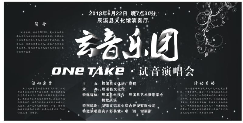 ファイル:Xuanyin(chenxixian) 11.jpg