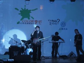 Heimayi(beijingshi) 11.jpg