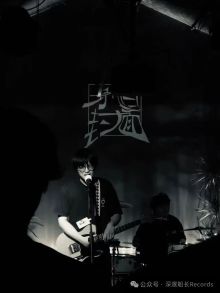 Maodunfengmian 11.jpg