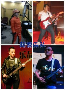 Qiyuan(shenzhenshi) 11.jpg