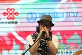 Shuiyinshengbo 11.jpg