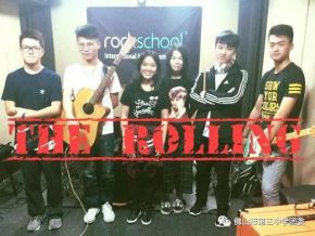 Therollingband 11.jpg