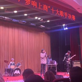 Nineteen(shanghaishi) 11.jpg