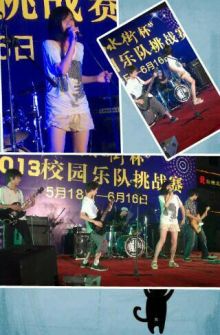 Themonster(nanningshi) 11.jpg