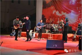 Wenren(zhuzhoushi) 11.jpg