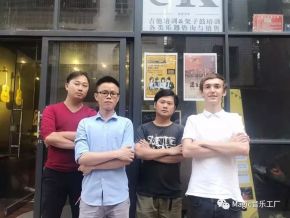 Banzhiyan(sanyashi) 11.jpg