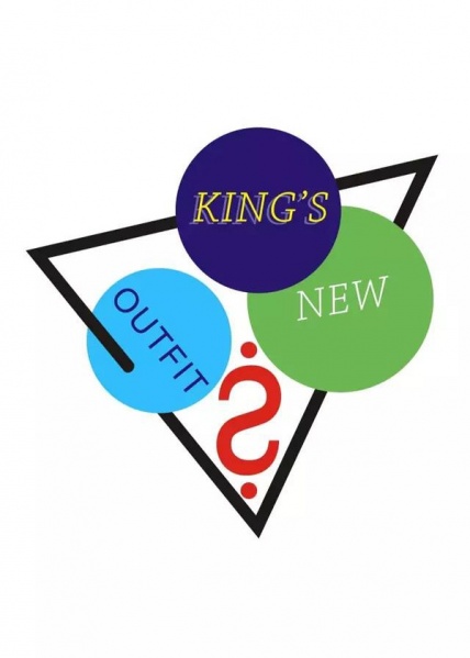 ファイル:Guowangdexinyi 11.jpg