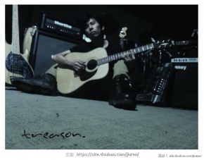 Yinsetiankong 11.jpg