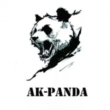 Akpanda 11.jpg