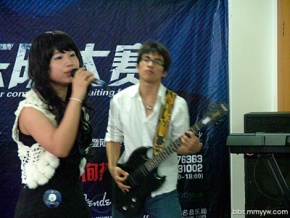 Unknow(maomingshi) 11.jpg