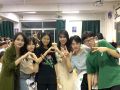 2026年2月10日 (火) 15:33時点における版のサムネイル