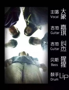 Maikejiaoshou 11.jpg