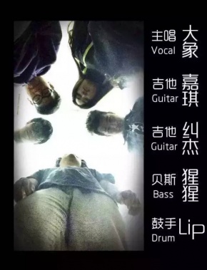 Maikejiaoshou 11.jpg