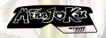 2025年11月9日 (日) 12:45時点における版のサムネイル