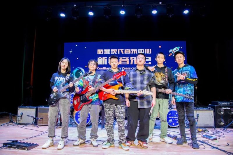 ファイル:Linglongtang 12.jpg