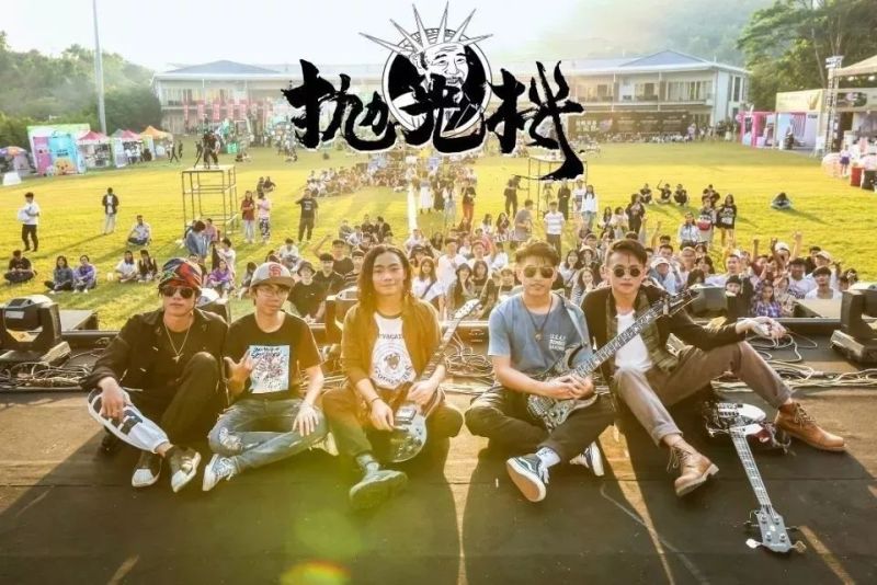 ファイル:Paoguangji 11.jpg