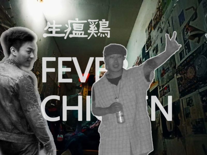 ファイル:Shengwenji 11.jpg