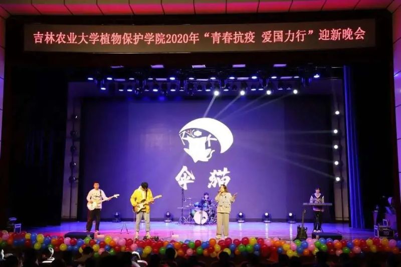 ファイル:Sanmao(changchunshi) 11.jpg