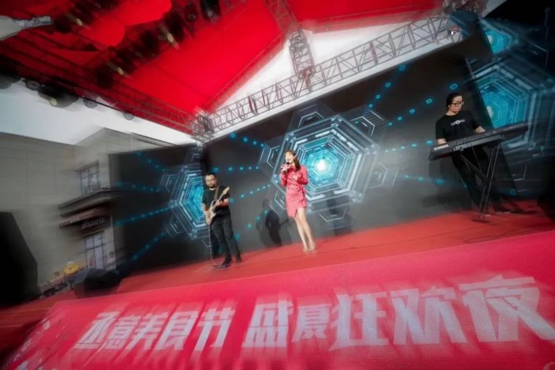 ファイル:Tianxin 11.jpg