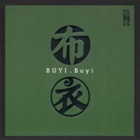 Buyi a2cd.jpg