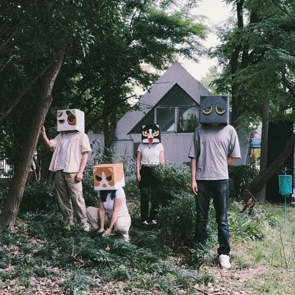 ファイル:Maohe 11.jpg