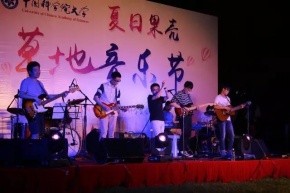 Ad(beijingshi) 11.jpg