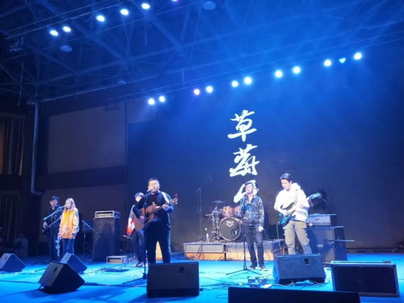 ファイル:Caomeiyaer 12.jpg