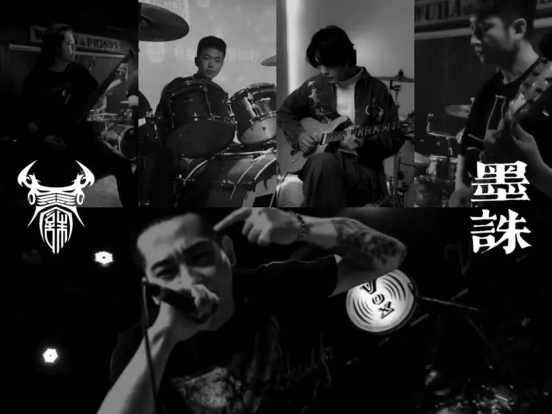 ファイル:Mozhu 11.jpg