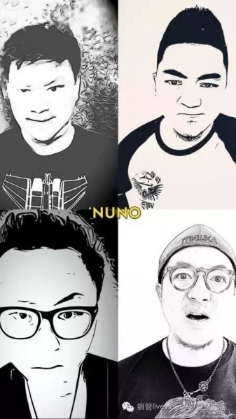 ファイル:Nuno 11.jpg