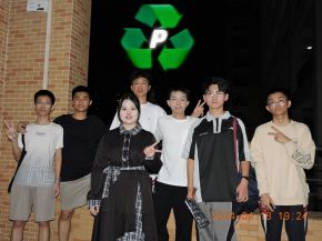 Plastic(foshanshi) 12.jpg