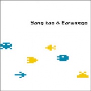 Yangtao Earweego improvisation4.jpg