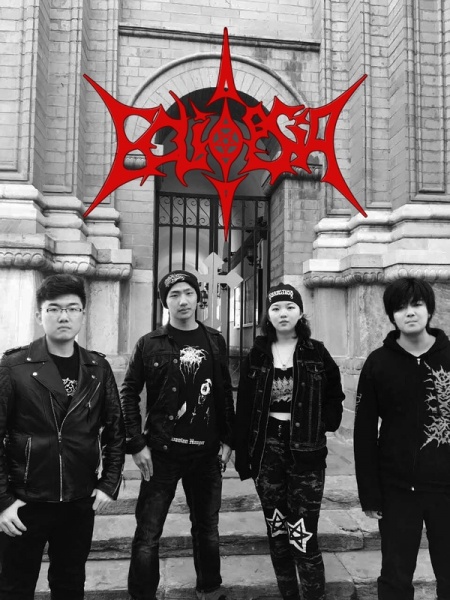 ファイル:Yueshi(beijingshi) 11.jpg