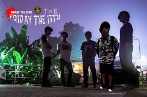 Fridaythe13th 11.jpg