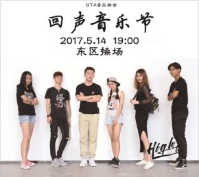 Highlight 12.jpg