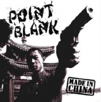 Jinchengsheji ia1.jpg