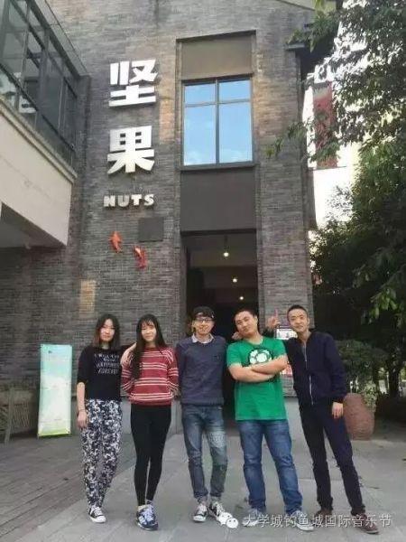 ファイル:Officesister 11.jpg