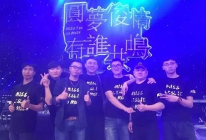 Pm(foshanshi) 11.jpg