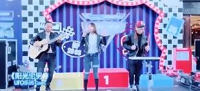 Ufo(xinjiang) 11.jpg