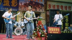 Weishengsu(kuerleshi) 11.jpg