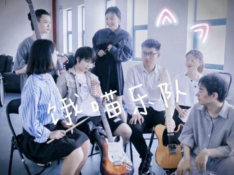 ファイル:Emiao 12.jpg