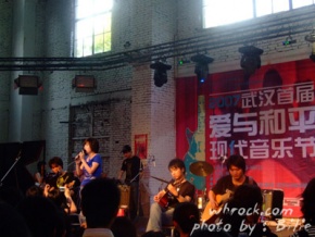 Duomao(wuhanshi) 11.jpg