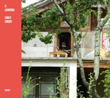 Lijianhong lonelylodger.jpg