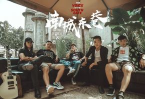 Nanchengdongxiang 11.jpg