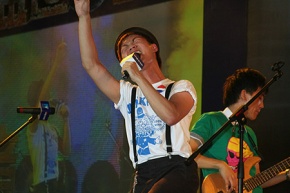 Crazystranger 11.jpg