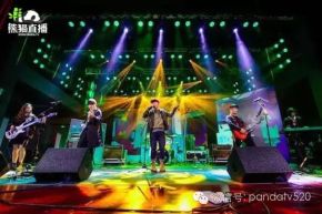 Maca(wuhanshi) 11.jpg