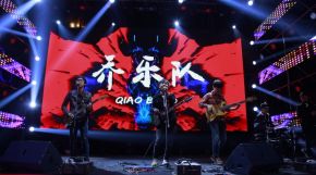 Qiao(hefeishi) 11.jpg