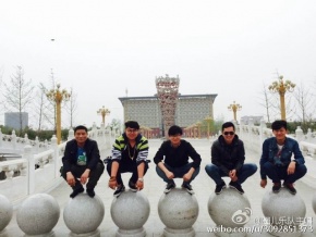 Quan(zaozhuangshi) 11.jpg